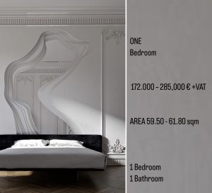 ONE FLOREASCA TOWERS - imagine 7